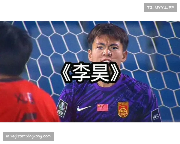 郑智防守反击战术思路清晰 西海岸门将李昊神扑难救主 郑智防守反击战术思路清晰 西海岸门将李昊神扑难救主